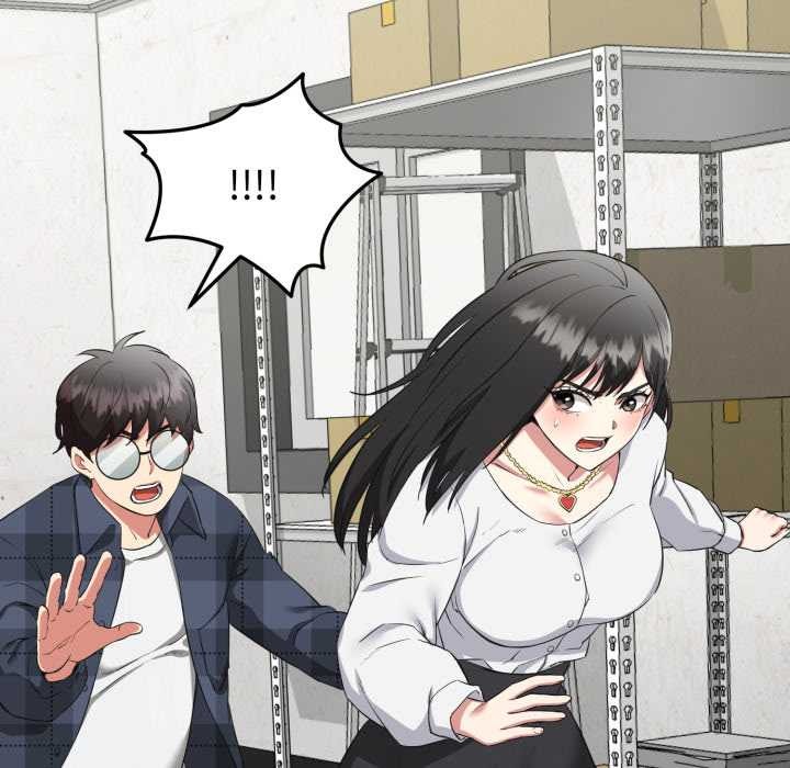 啟動復仇系統第2話