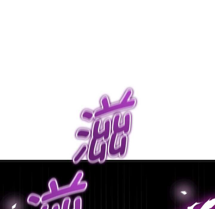 啟動復仇系統第2話