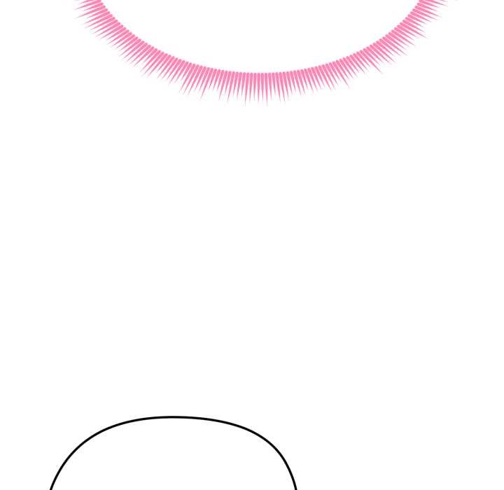 啟動復仇系統第2話