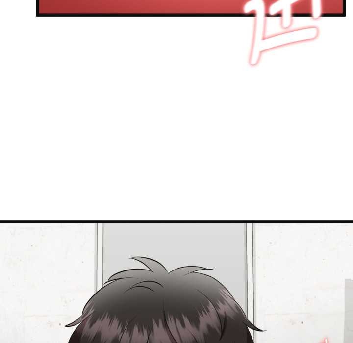 啟動復仇系統第3話