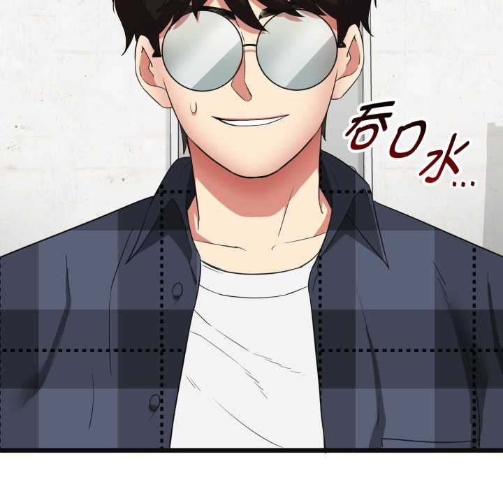 啟動復仇系統第3話