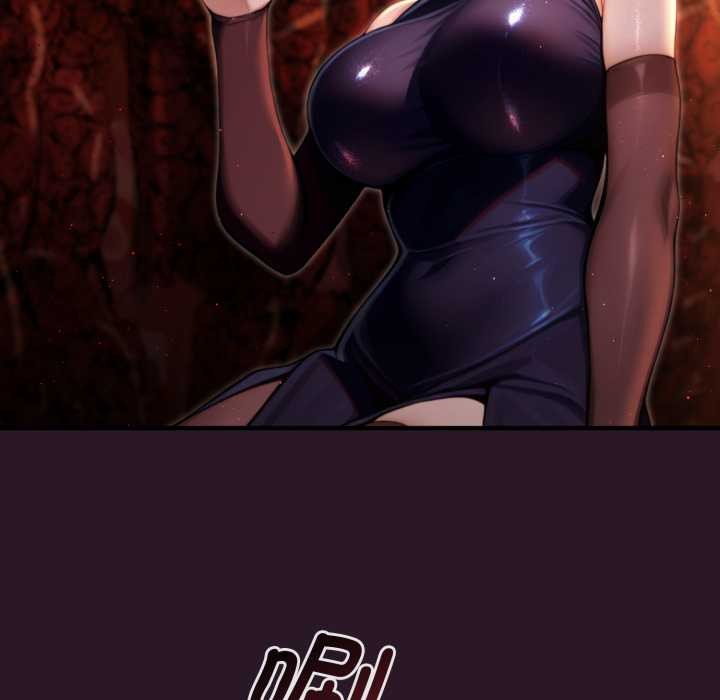 迷霧深處的誘惑第4話