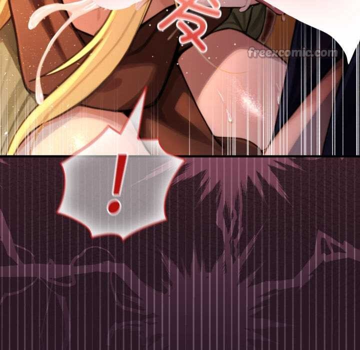 迷霧深處的誘惑第4話