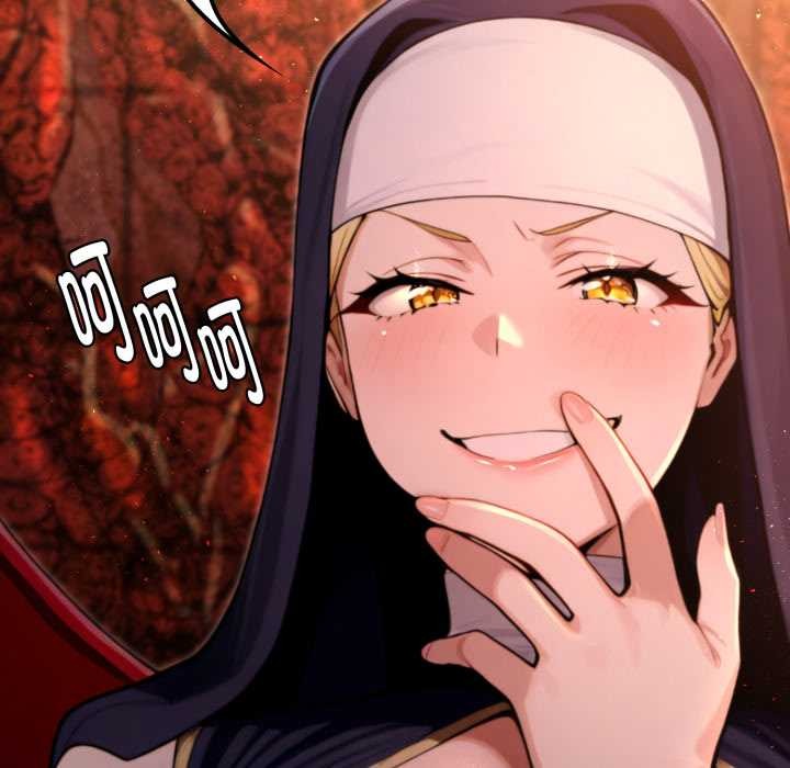 迷霧深處的誘惑第4話