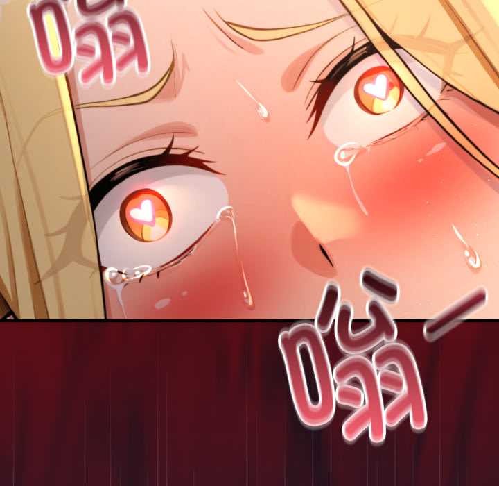 迷霧深處的誘惑第4話