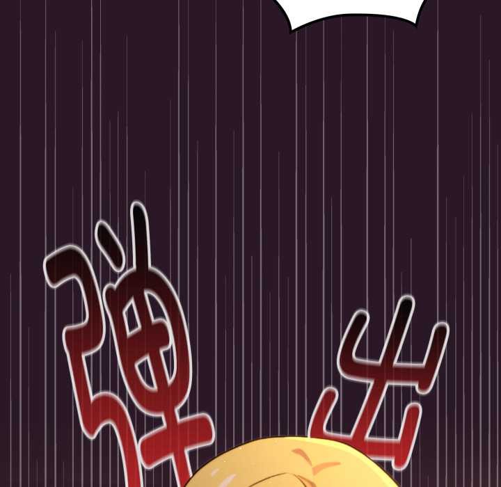 迷霧深處的誘惑第4話