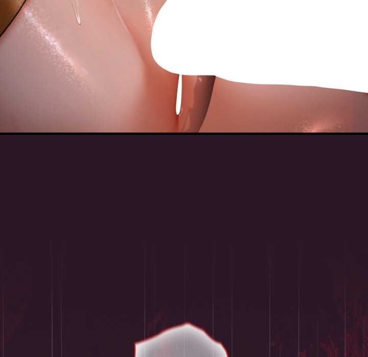 迷霧深處的誘惑第4話