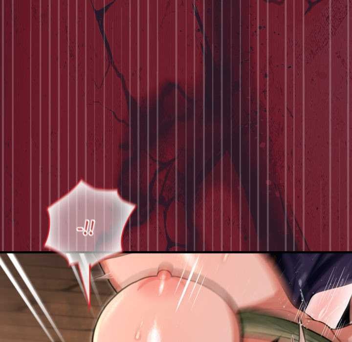 迷霧深處的誘惑第4話