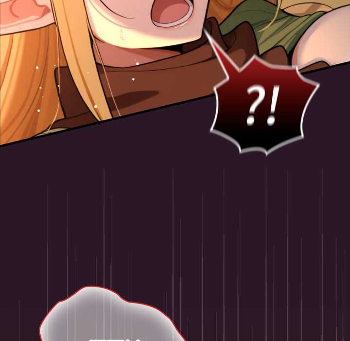 迷霧深處的誘惑第4話