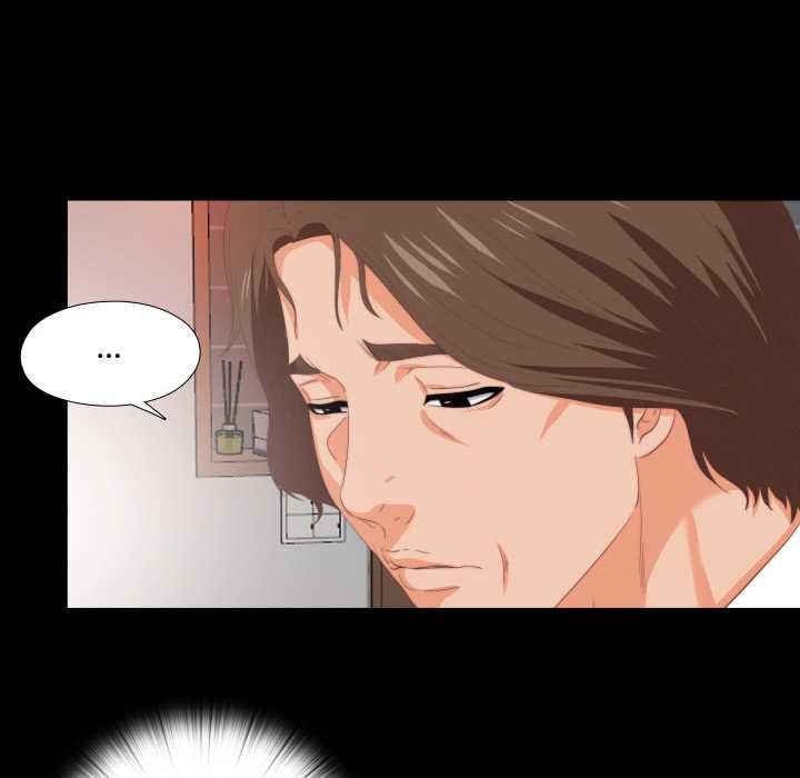 无法上色的关係第7話