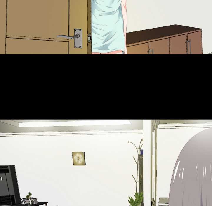 无法上色的关係第7話