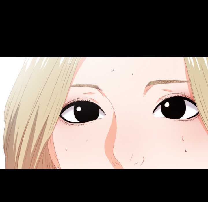 无法上色的关係第7話