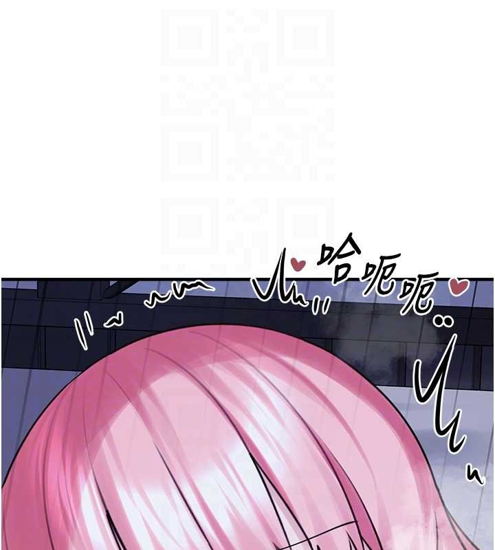 垃圾堆捡到宠物系萌妹最終話-相伴一生的承諾