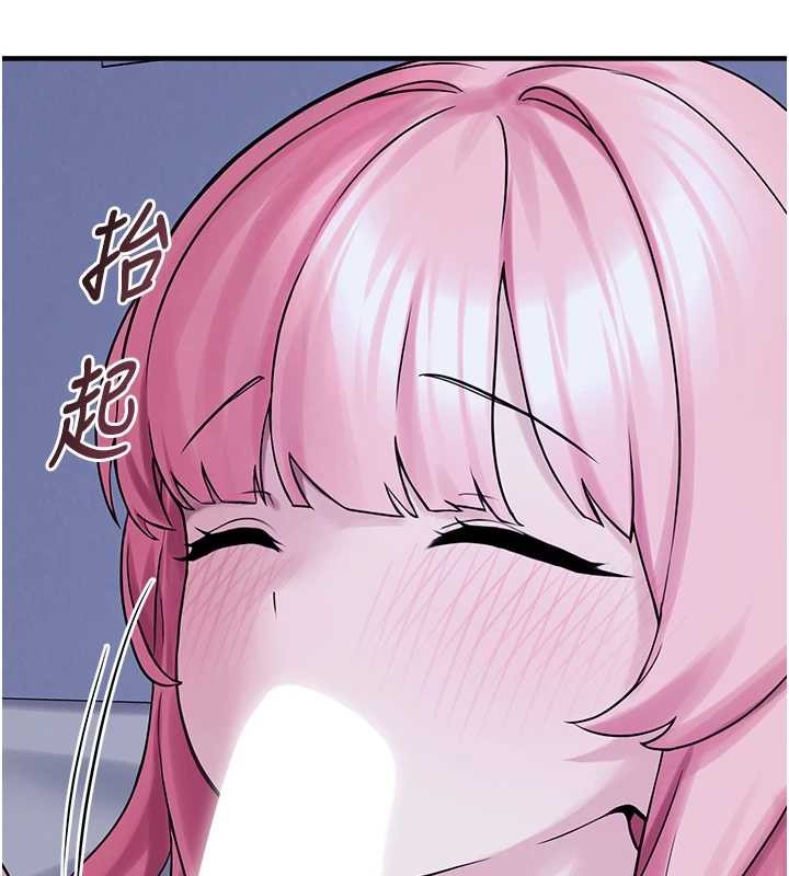 垃圾堆捡到宠物系萌妹最終話-相伴一生的承諾