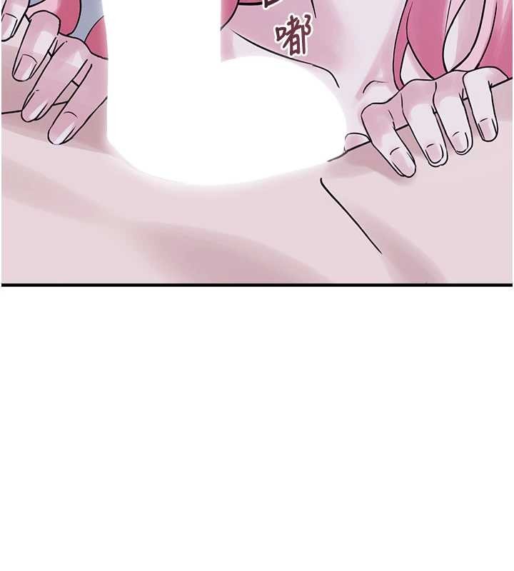 垃圾堆捡到宠物系萌妹最終話-相伴一生的承諾