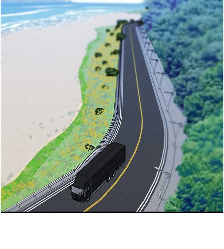 垃圾堆捡到宠物系萌妹最終話-相伴一生的承諾