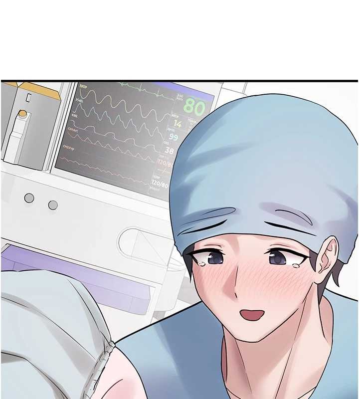 垃圾堆捡到宠物系萌妹最終話-相伴一生的承諾