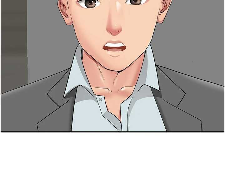 罪爱人妻第15話-努力遵守約定的女上司