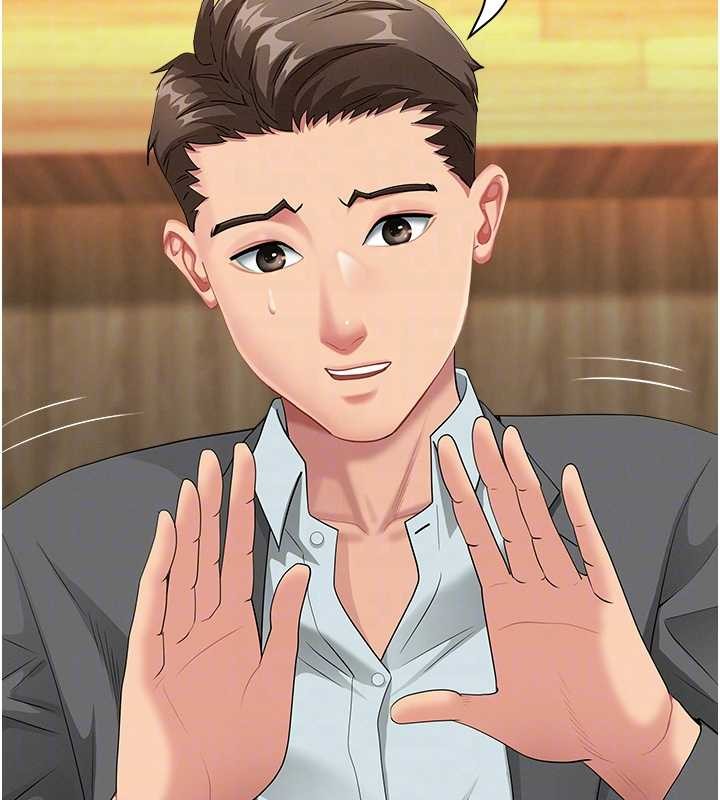 罪爱人妻第15話-努力遵守約定的女上司