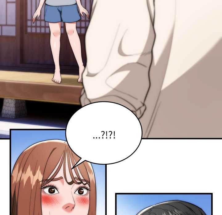 神雕闯都市第22話