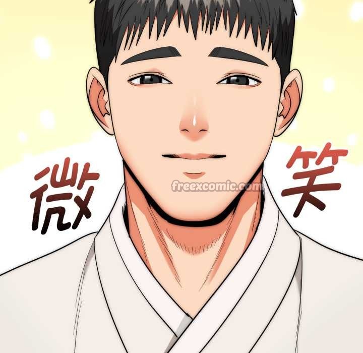 神雕闯都市第22話