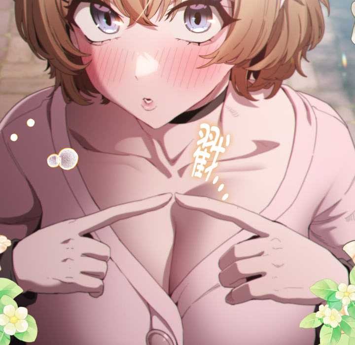 神圣陷阱第26話