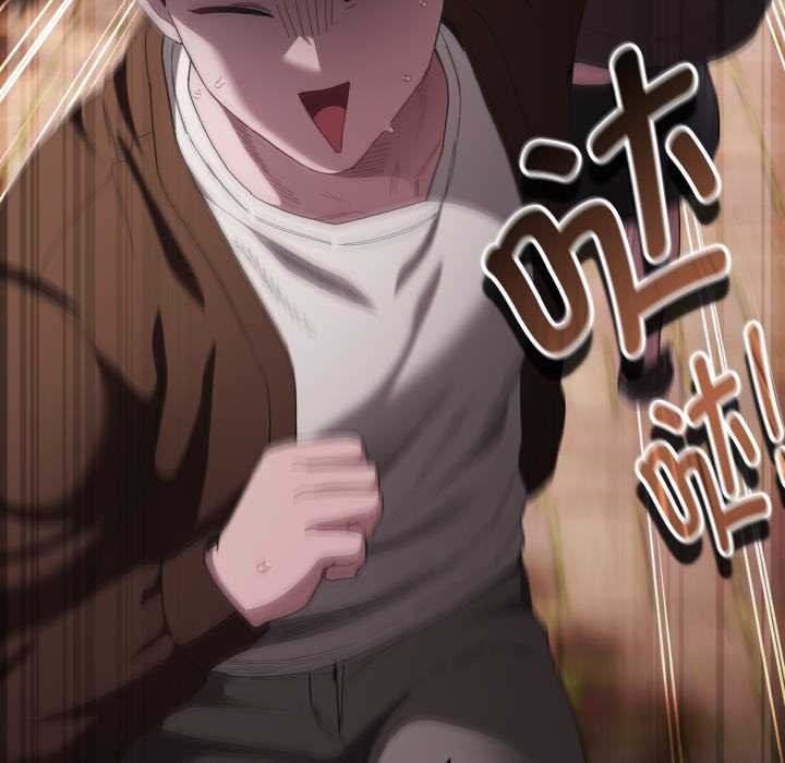 神圣陷阱第26話