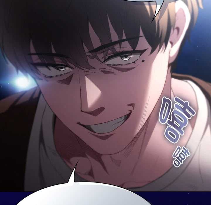 神圣陷阱第26話