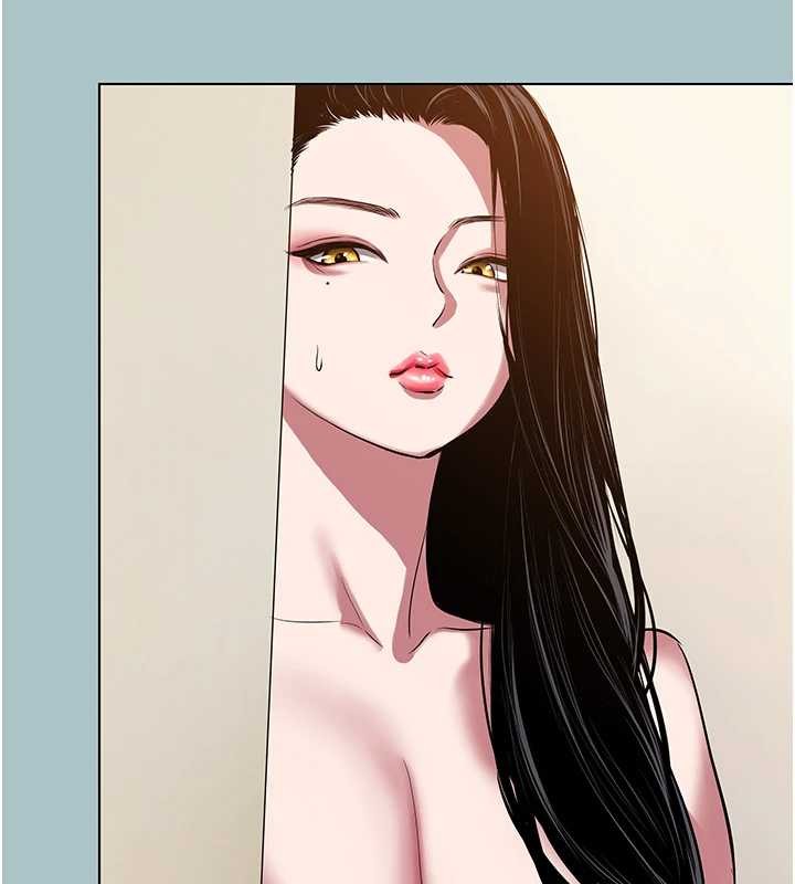 不要恋爱要打炮第25話-得不到的女人