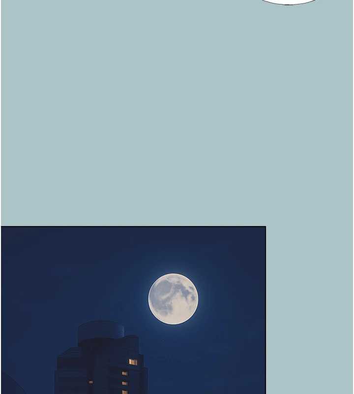 不要恋爱要打炮第25話-得不到的女人