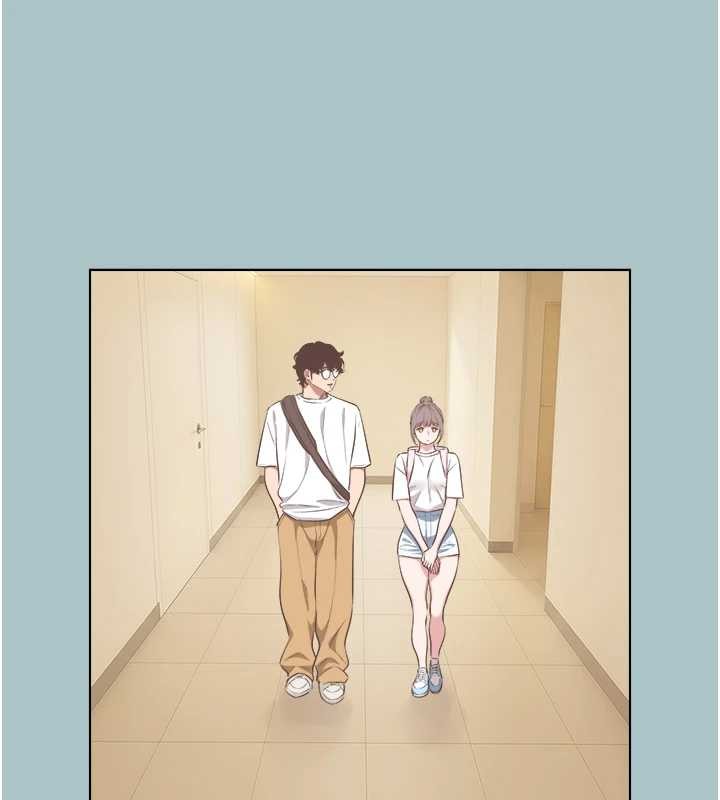 不要恋爱要打炮第25話-得不到的女人