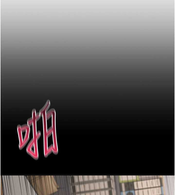 倒追游戏第32話-向主人開房請罪