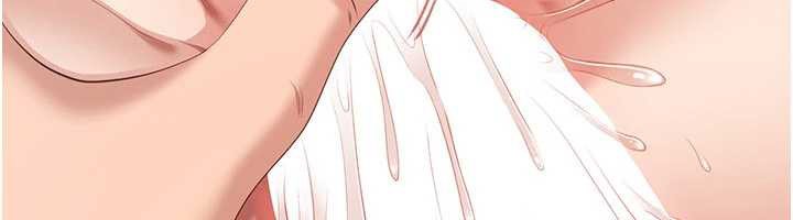 倒追游戏第32話-向主人開房請罪