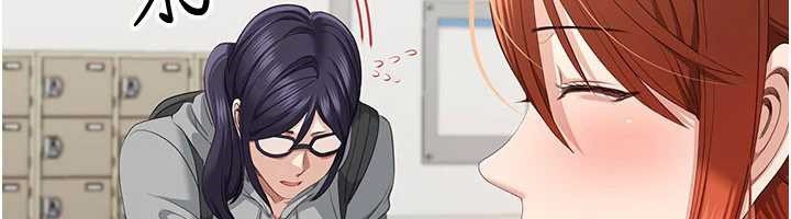 倒追游戏第32話-向主人開房請罪