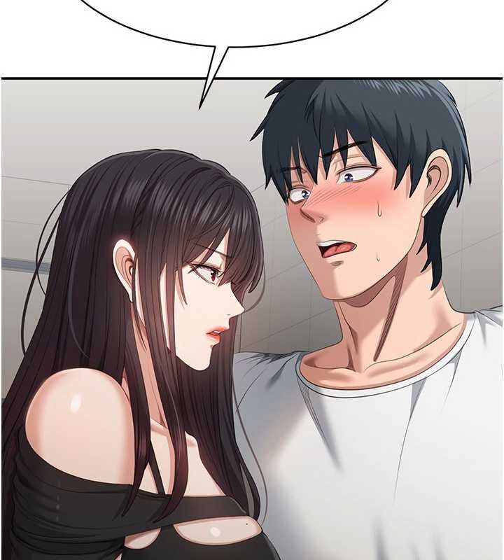 倒追游戏第32話-向主人開房請罪