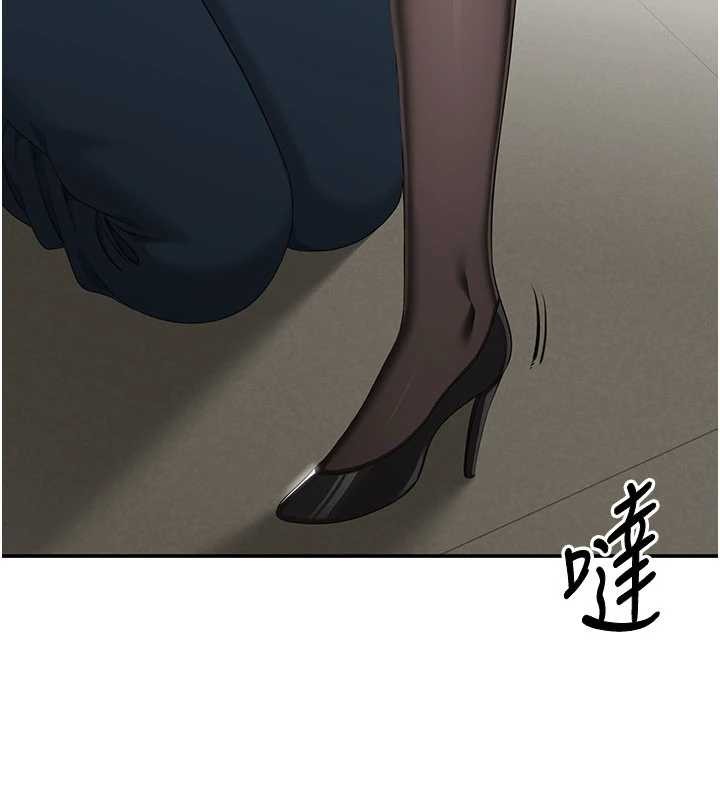 倒追游戏第32話-向主人開房請罪