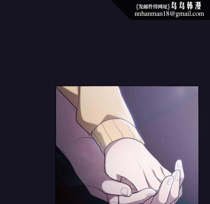 喵来的恋爱第50話