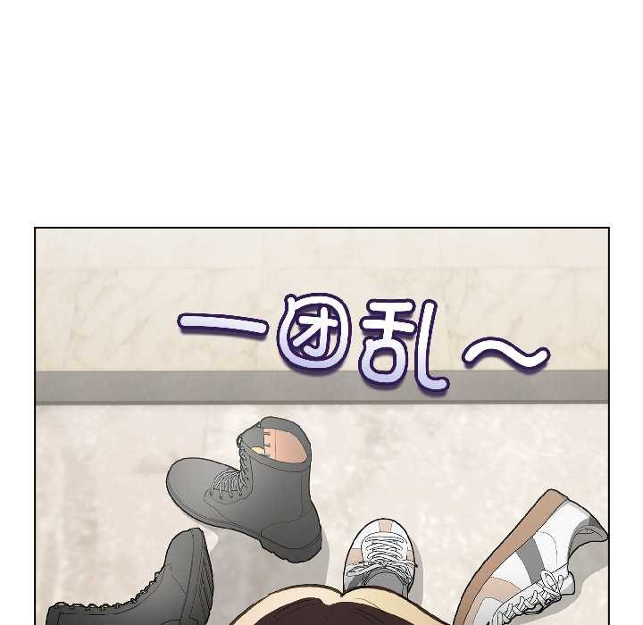 配角的生存任务第46話