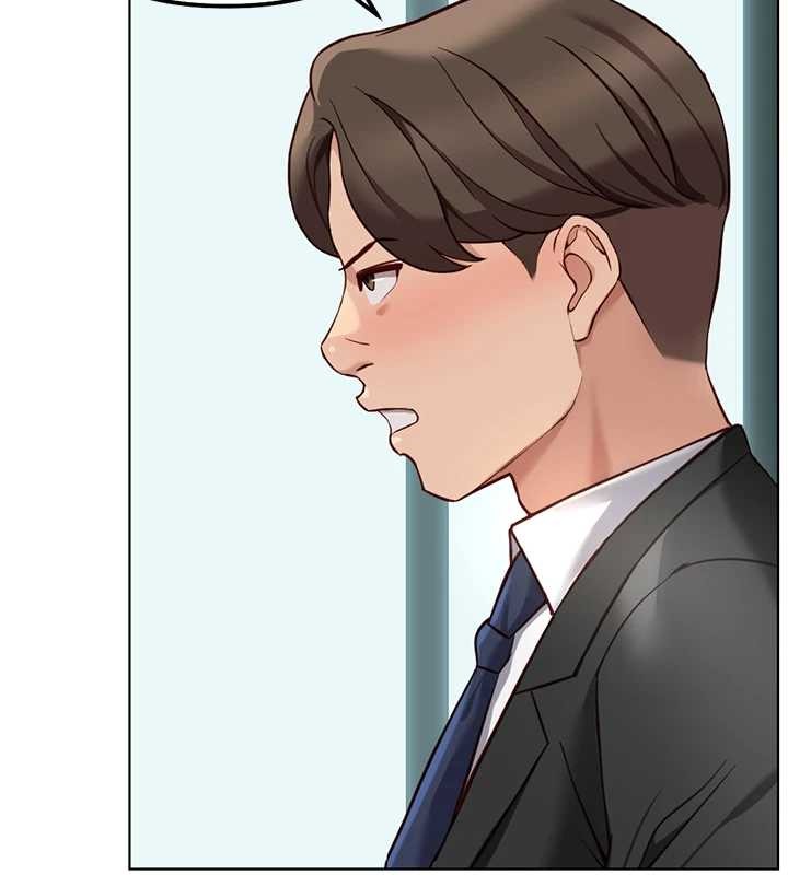 鲁蛇社畜的金手指第53話-不穿胸罩是想誘惑誰?