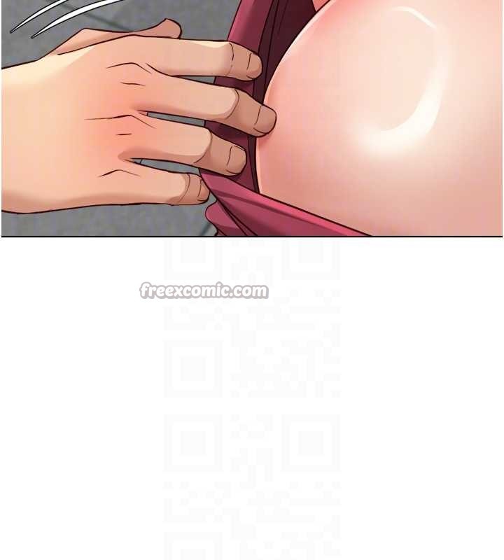 鲁蛇社畜的金手指第53話-不穿胸罩是想誘惑誰?