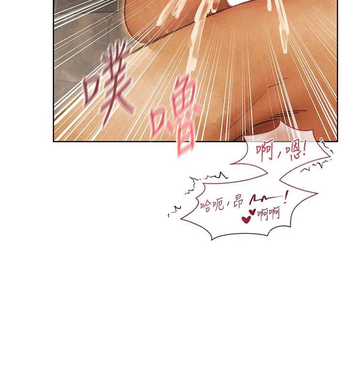 异界猎妻人第110話-成功逃出女淫窟