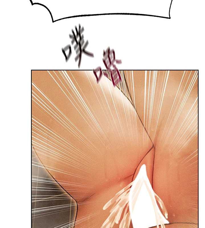 异界猎妻人第110話-成功逃出女淫窟