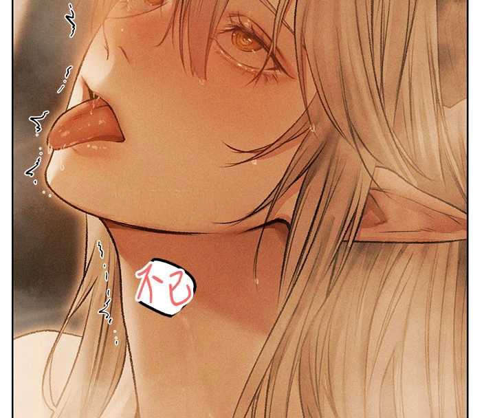 异界猎妻人第110話-成功逃出女淫窟