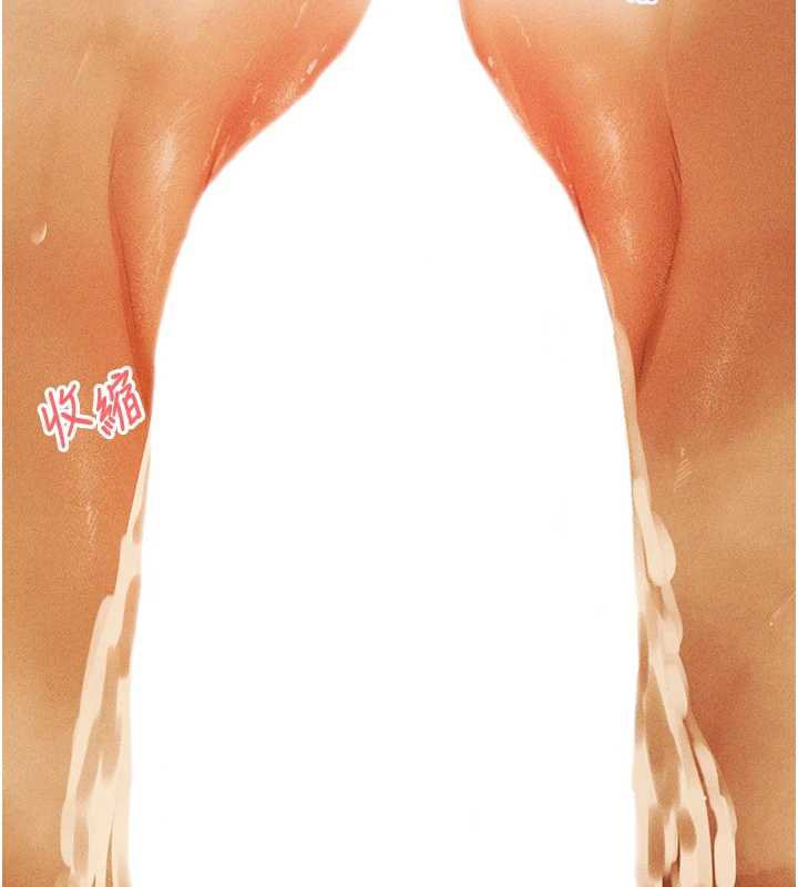 异界猎妻人第110話-成功逃出女淫窟