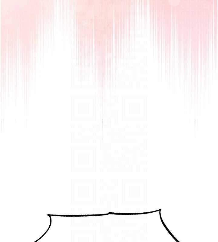 异界猎妻人第110話-成功逃出女淫窟