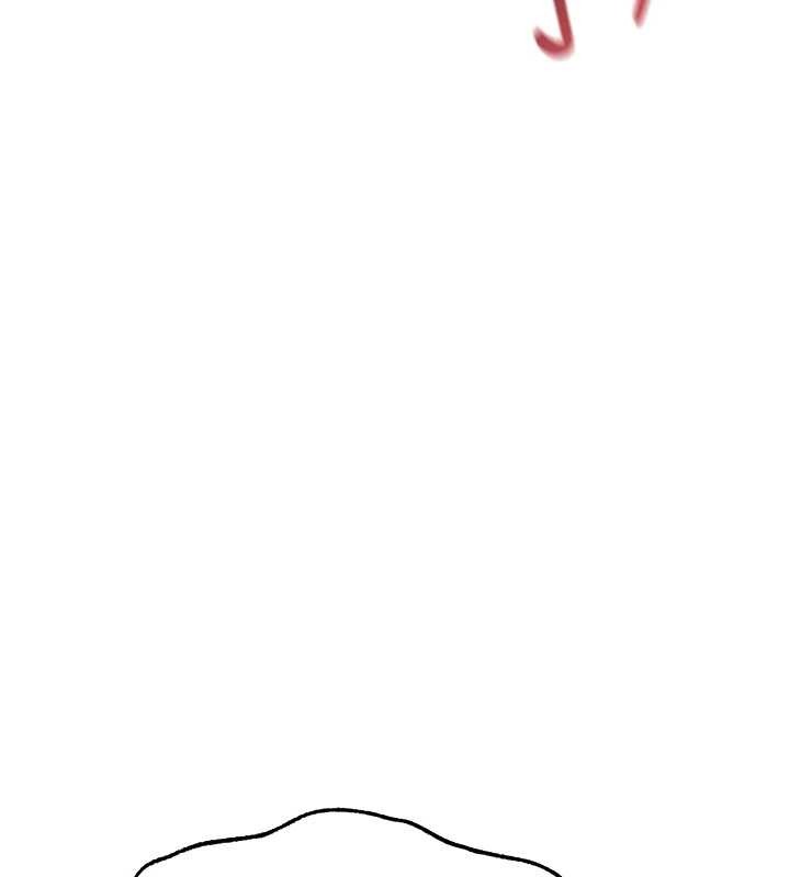 异界猎妻人第110話-成功逃出女淫窟