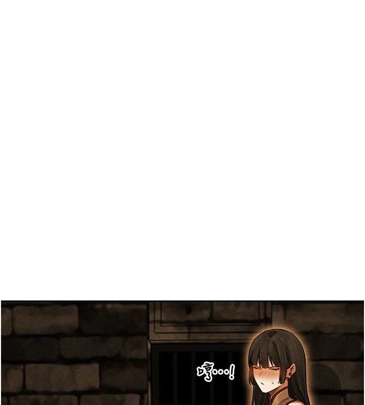 异界猎妻人第110話-成功逃出女淫窟