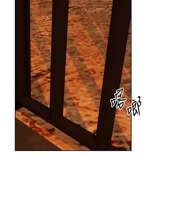 异界猎妻人第110話-成功逃出女淫窟