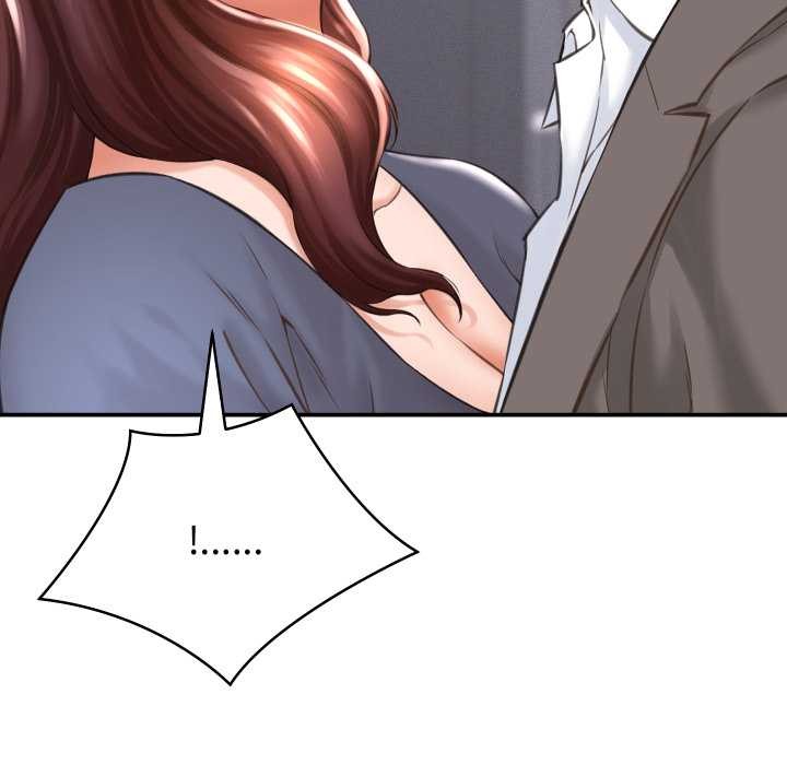 她们的夜晚属于我第23話