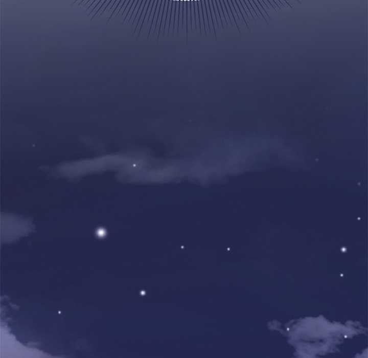 公主殿下要收种子啦！第14話